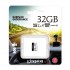 Kingston Technology High Endurance 32 GB MicroSD UHS-I Class 10