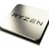 AMD Ryzen 7 3700X processor 3.6 GHz 32 MB L3 Box