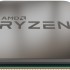 AMD Ryzen 5 3600 - 3.6Ghz - 6 Core 12 Threads 32Mb AM4 Tray