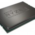 AMD Ryzen Threadripper 1950X processor 3.4 GHz 32 MB L3